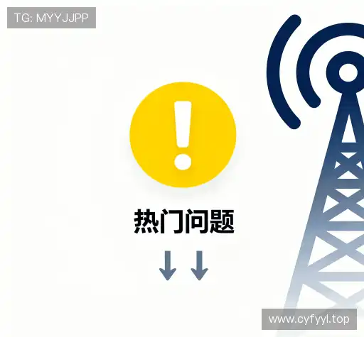 帮助中心